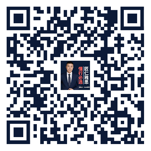 手机扫码加微信